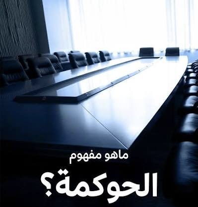 عصام العامري Issam Alameri/FFE /CIA P1/مدير حسابات tweet media