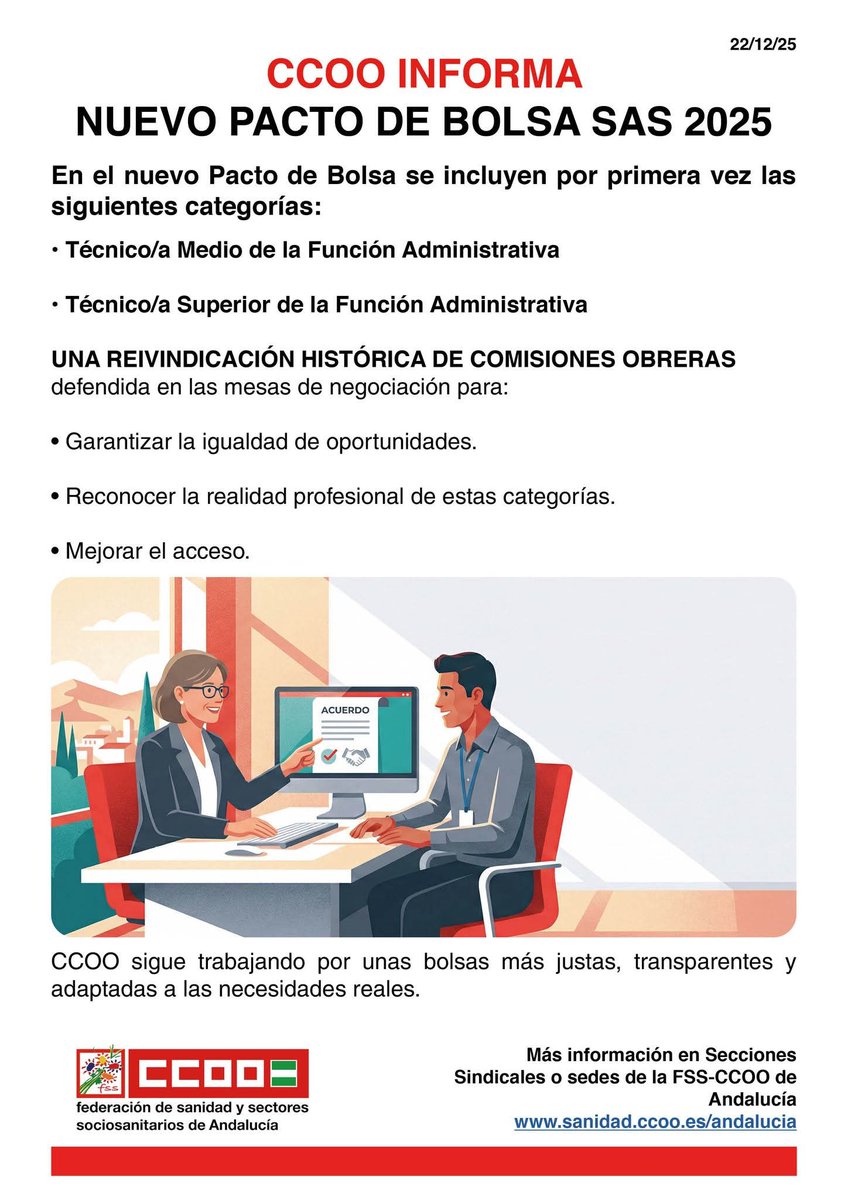 🔴 ¡NUEVO PACTO DE BOLSA SAS 2025! 

✅ CCOO logra incluir por primera vez a los Técnicos Medios y Superiores de Función Administrativa.

✊ Una reivindicación histórica para garantizar la igualdad y mejorar el acceso.

#CCOOTuSolución