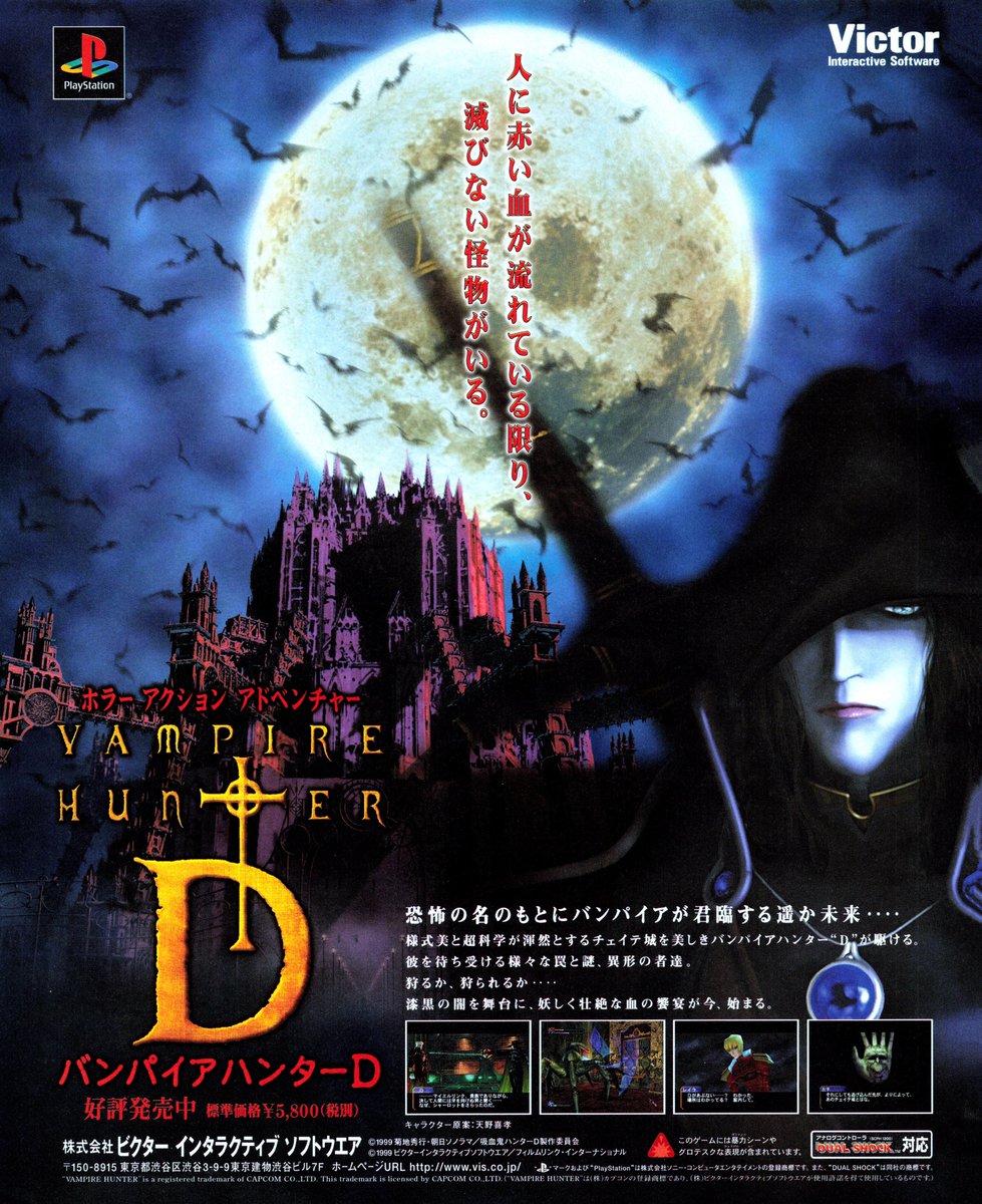 daibatadashi's tweet image. 