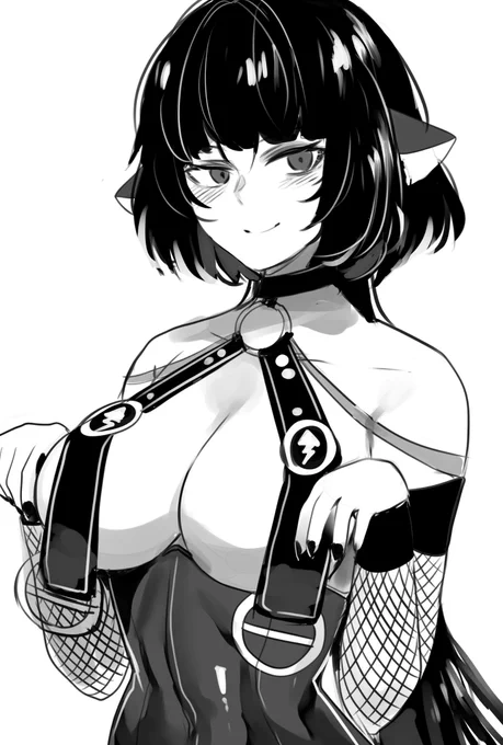 SFW