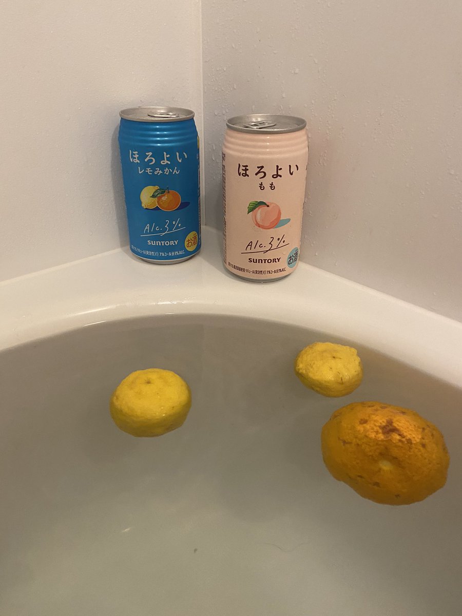 優暮れ tweet media