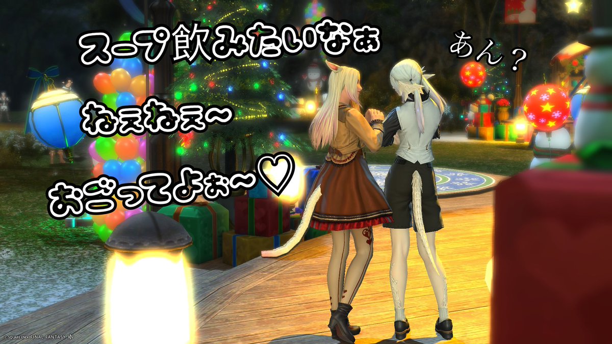 ちゃまめ.☽∴ tweet media