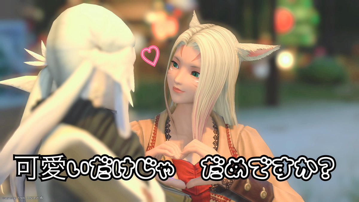 ちゃまめ.☽∴ tweet media