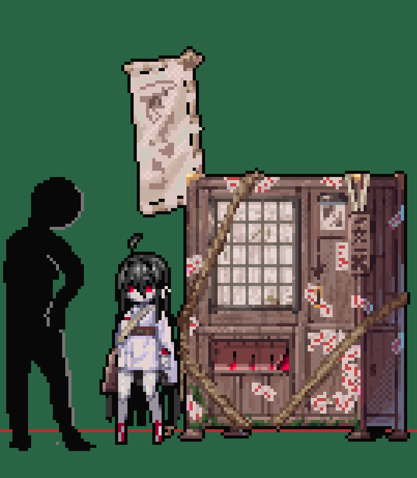 自販機の付喪神ちゃん。
飴水を出す程度の能力
一文銭上げるど飴水か一杯を出す 