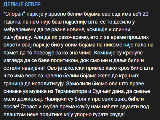 Да мало смање доживљај они који за своје насеље ни курцем нису мрднули од како живе у истом, а на интернету су најгласнији и најхрабрији. <a href="/zborbezanijskak/">Bežanijska kosa Zbor</a>