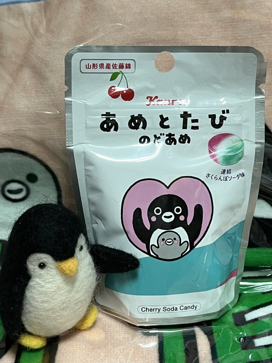 tsukie (@s37tsukitsuki) / Posts and Replies / X