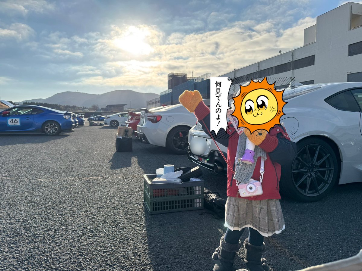 rnatchaan's tweet photo. そういえば月初め遊びに行ったオートポリス色々と楽しかった(^o^)／そのまま2週間ほどGR86で家族旅行してたけど一度もハンドルを握らなかった🌚 https://t.co/eBz47YTupG