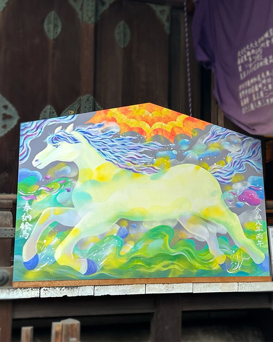 emma(絵馬) | Artist & Illustrator (@iemma_to_z) / Posts / X