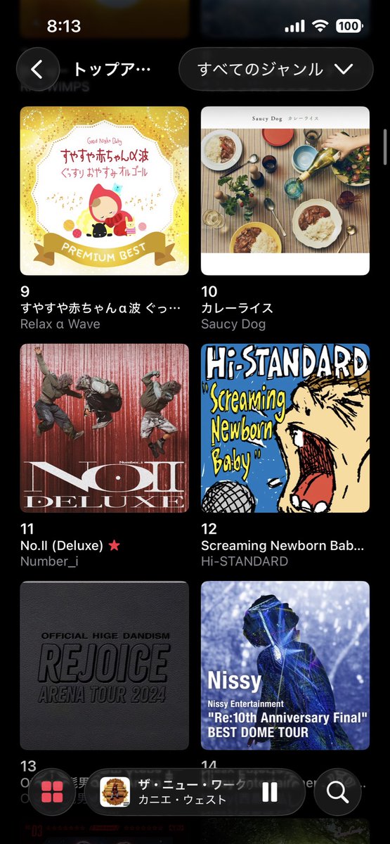 saki (@saki38688921) / Posts / X