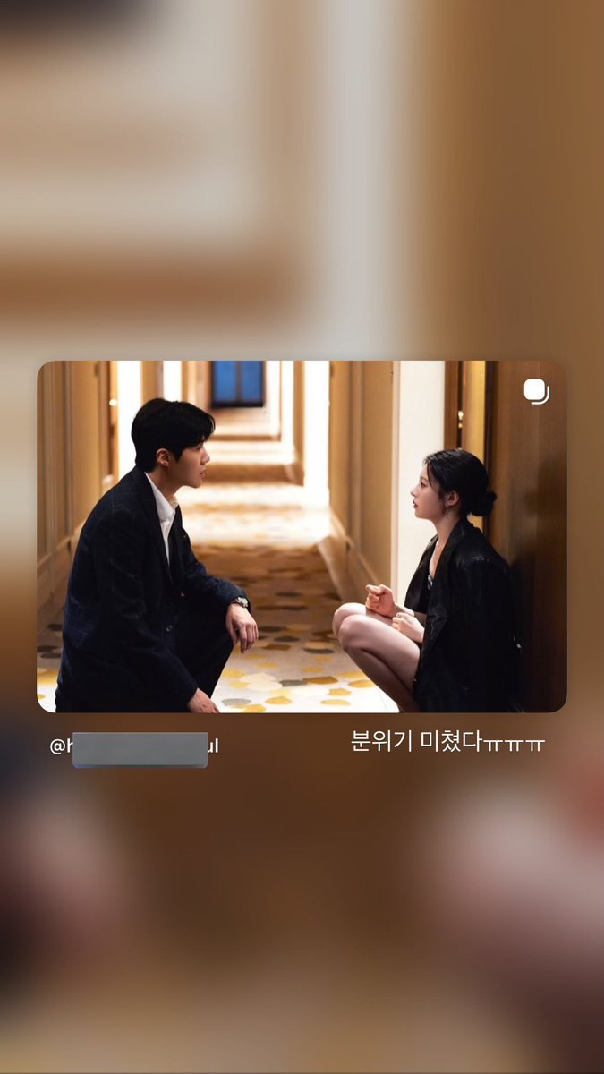 seon__holic's tweet photo. GYJ’s hairstylist igs

“The atmosphere is crazy ㅠㅠㅠ”

#KimSeonho #김선호 #CanThisLoveBeTranslated #이사랑통역되나요 https://t.co/sCNkCcvIcK