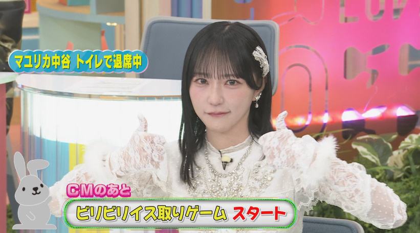 ー￣)bｸﾞｯ! #野口衣織