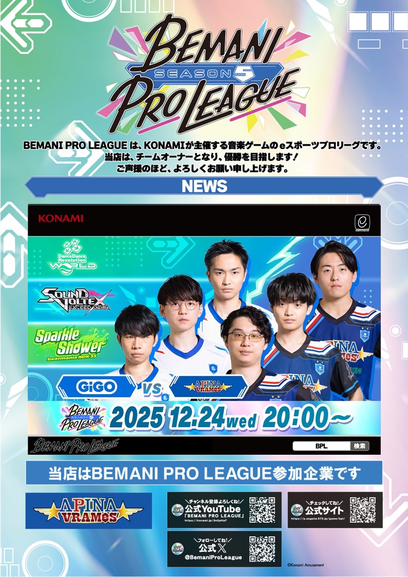 ヒトマスモドル (@00unit) / Posts / X