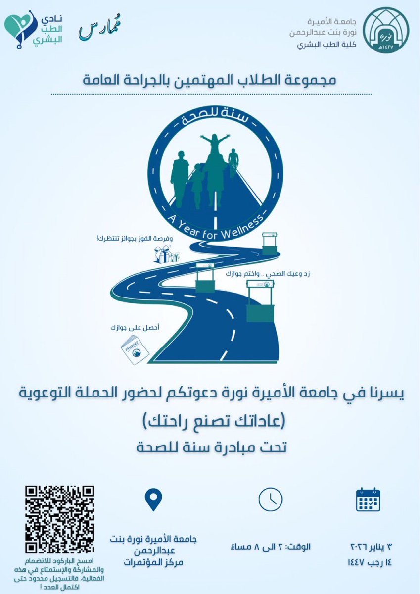 Jod 🎀🪷🫧 ✩⏤͟͟͞͞☆٭*𖤐☆! tweet media