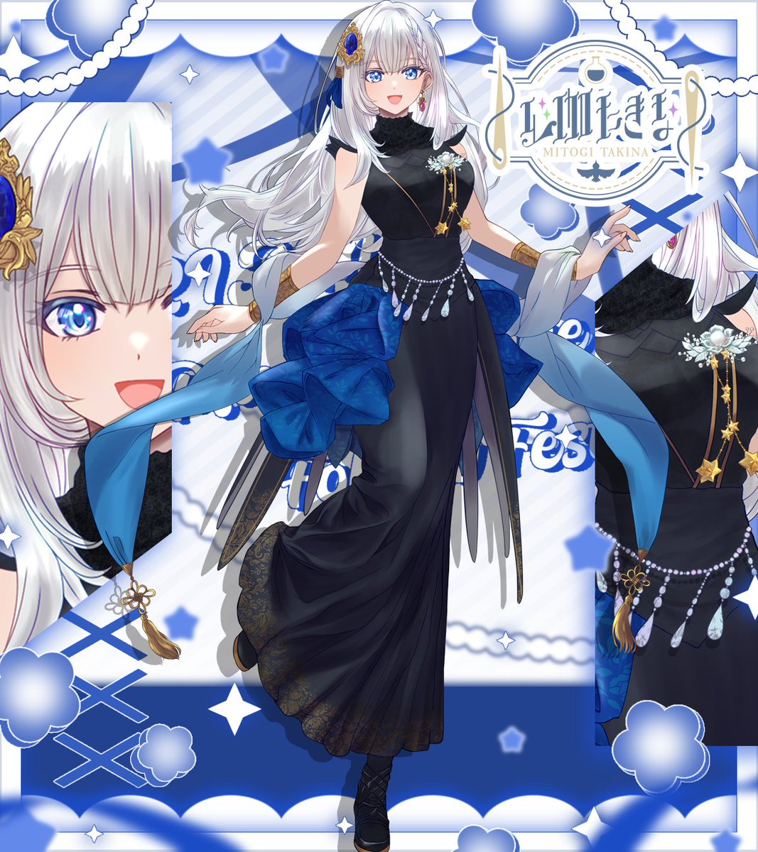 カナリア🌌💎🦋 (@name_6513) / Posts / X