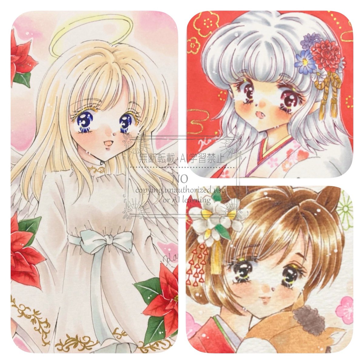 momo🎀12/27(土)〜年のまにまに祝福を (@momonocaramel) / Posts / X