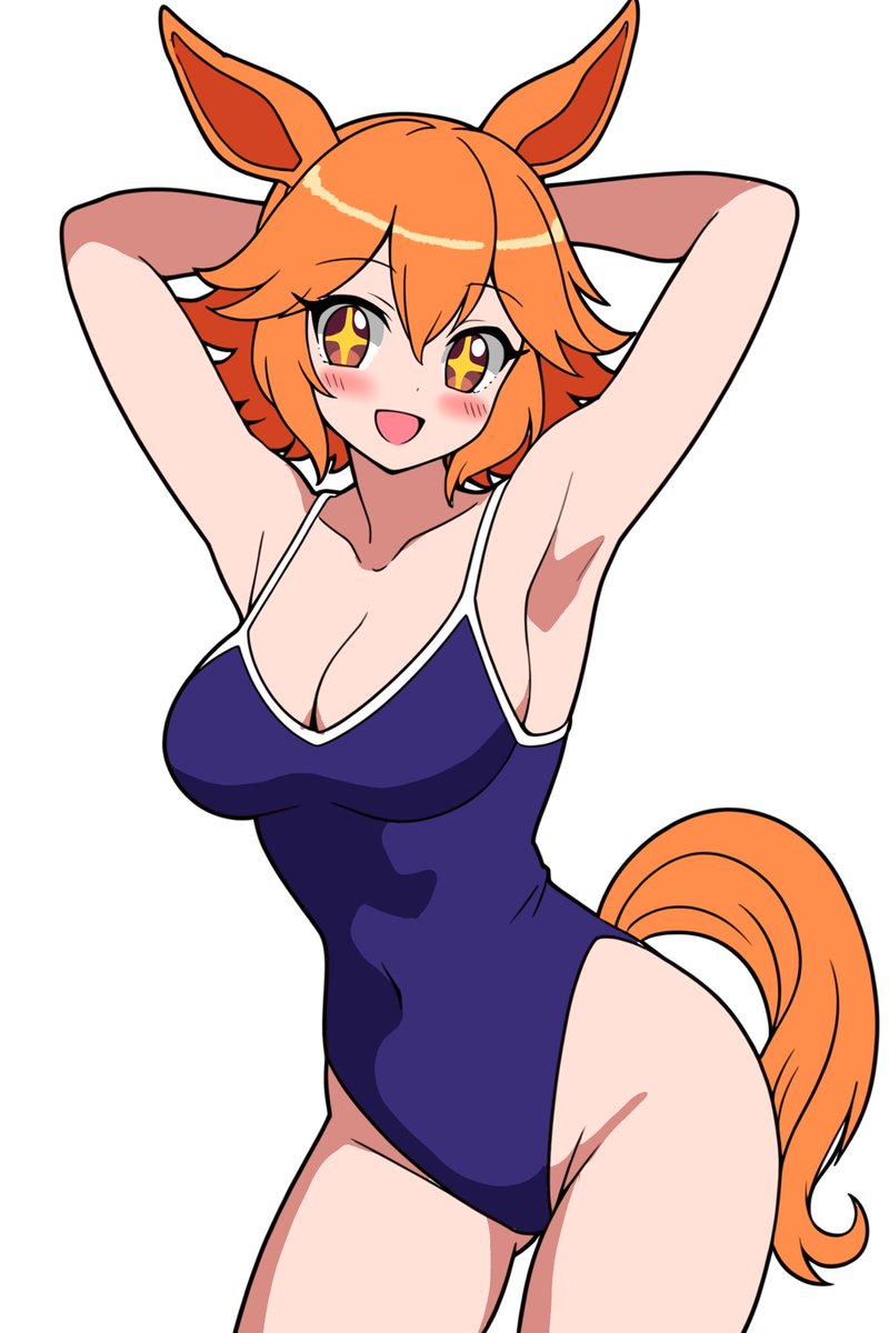 紺のスク水isGOOD
#マチカネフクキタル 