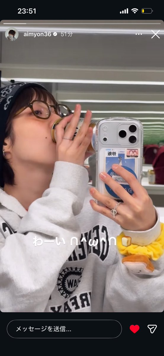 B.Eautiful リメイク ウォッシュ加工 あいみょん B.Eautiful リメイク ウォッシュ加工 あいみょん