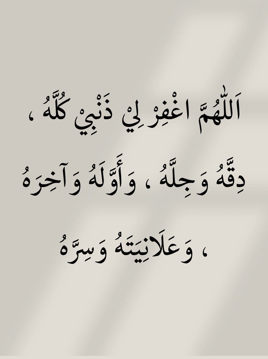 _1Anxiety's tweet image. 