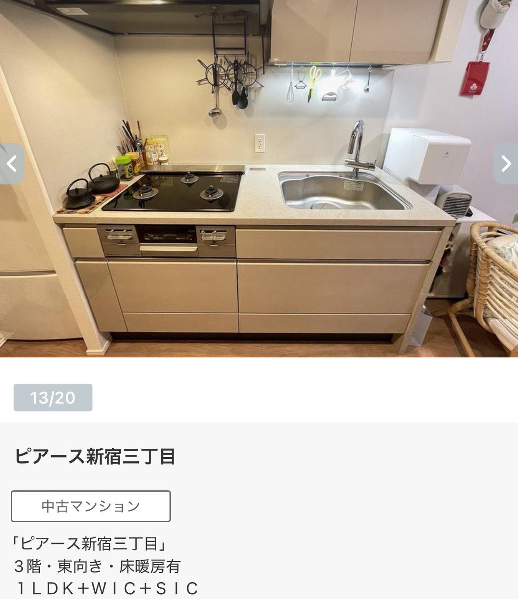 おかぴ (@okapi_poke) / Posts / X