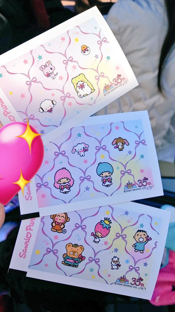 🌈✨God☆Asumin!!😈🐰 (@AutoraceEx) / Posts / X