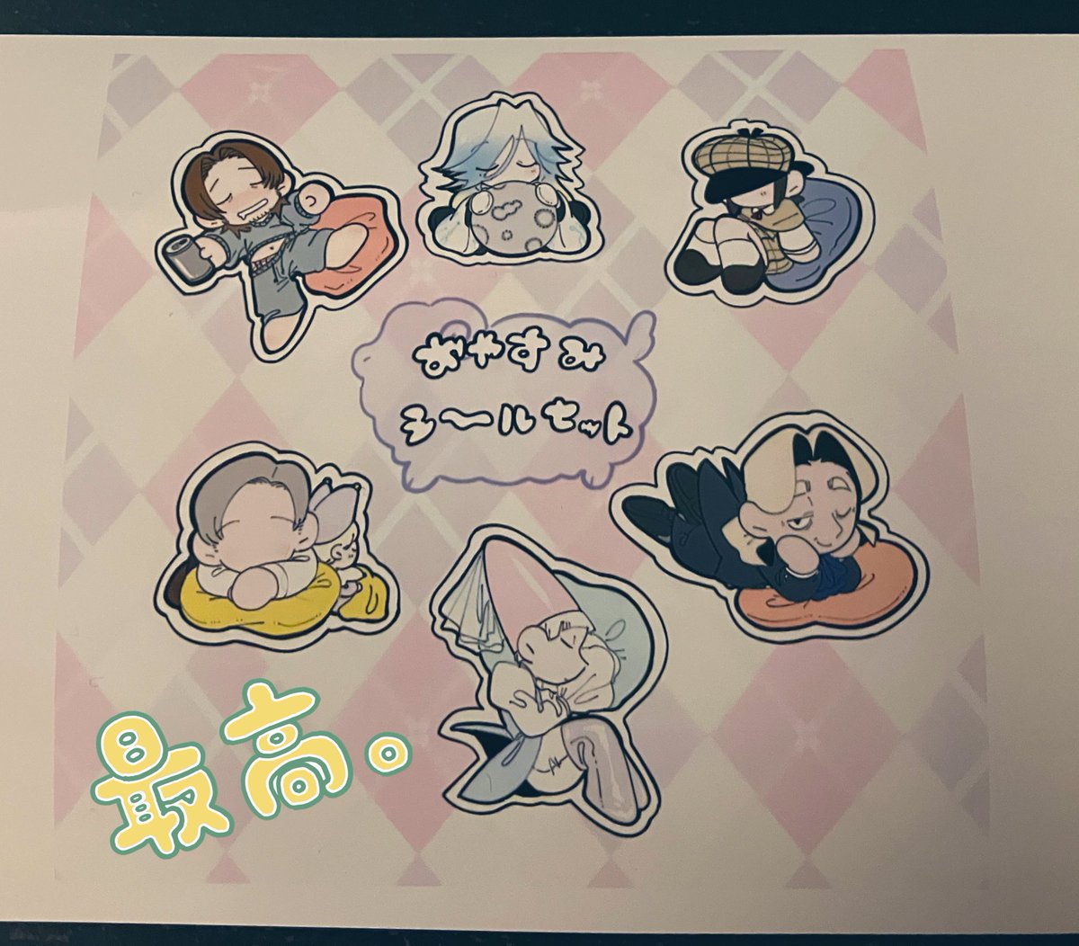 ❤トリマリン♡さま❤DeerDeer☆魔法のエナジーワーク❤ Amazon | 魔法つかいプリキュア！！～MIRAI DAYS～主題歌シングル