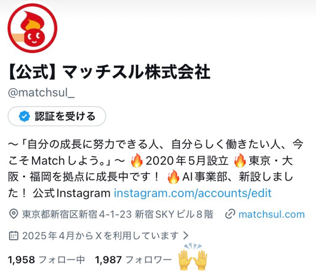 user_fdb179ecさま専用　フォロー割引 📅12月23日（火） おはようございます☀ 年内ラスト4営業日！ 今日も