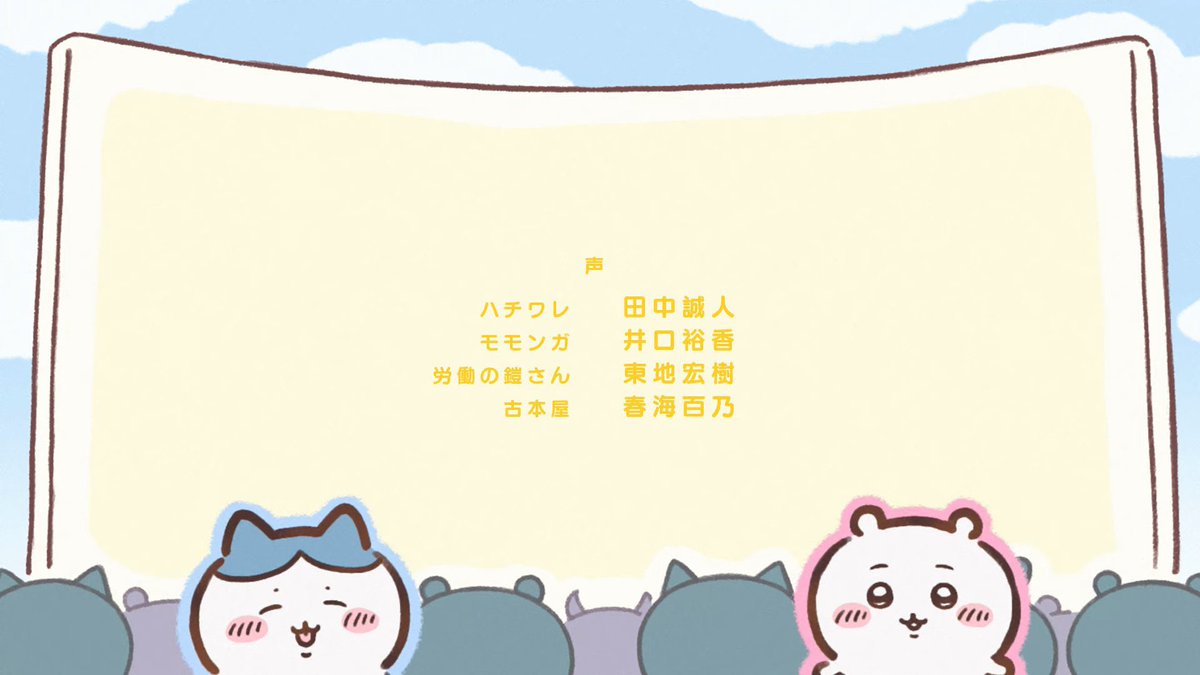 ハチワレ　カメラ　カニ ハチワレ カメラ カニ 横歩きで大自然に迫る。カニ型ロボットにカメラ