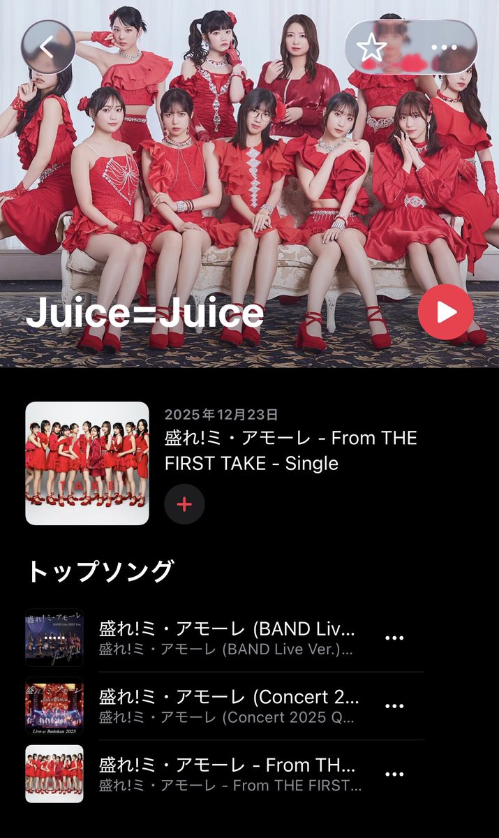 YAS（ヤス） (@yas4_i) / Posts / X