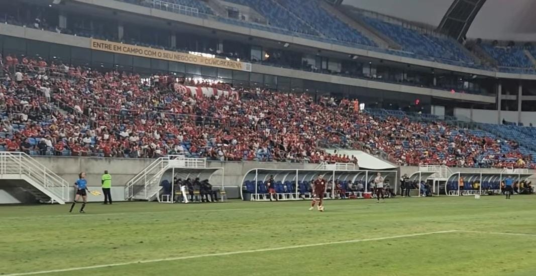 América futebol clube, 22 de dezembro. Amistoso contra o treze/PB. O maior ativo do clube é esse aí. Infelizmente muito mal cuidado nas duas últimas décadas. 
Quem souber o autor da foto por favor agradeço para dar os devidos créditos...