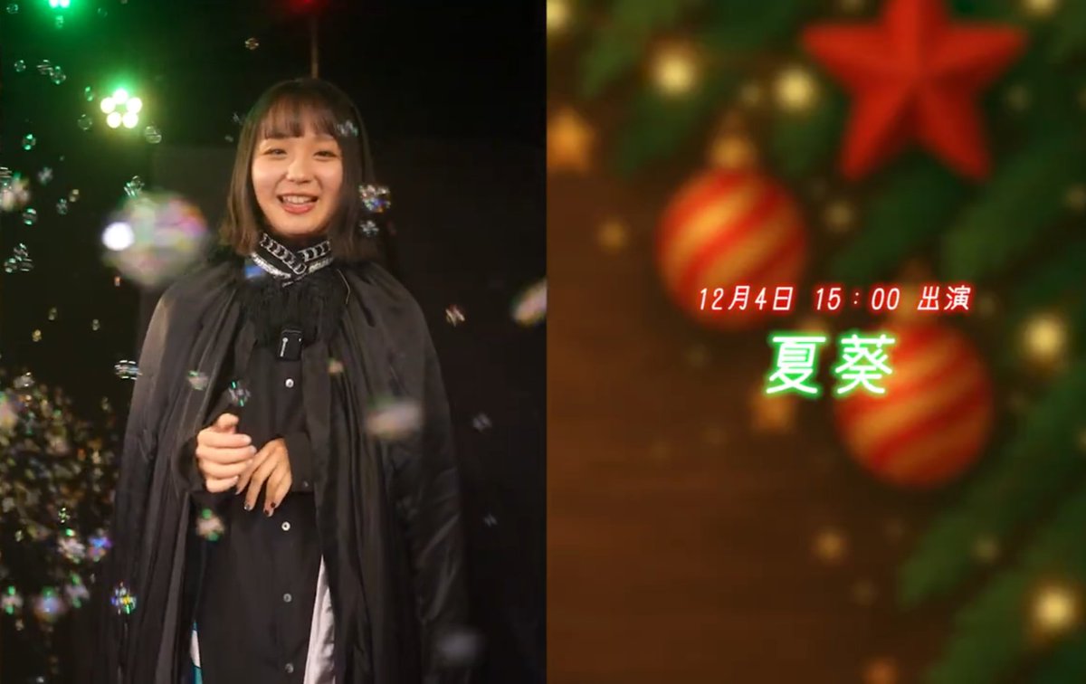 口石めぐみ*(めぐぐ)🦈⛩️ (@meguguuuu) / Highlights / X