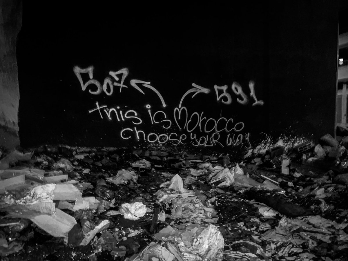 Lqina 7oriya fl virage zadona fl 9anoun fasl