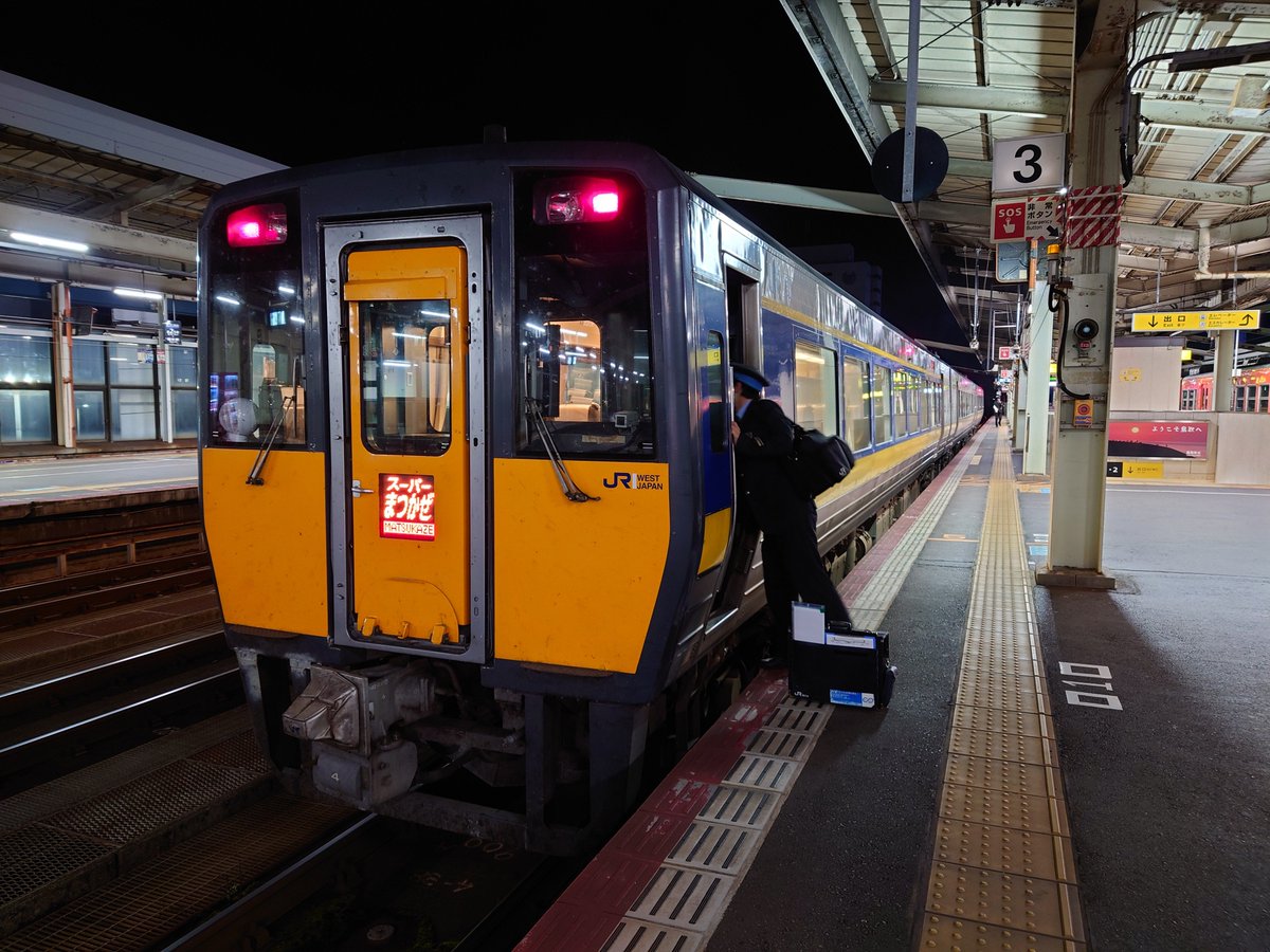 keiko♂ (@keiko_4869) / Posts / X