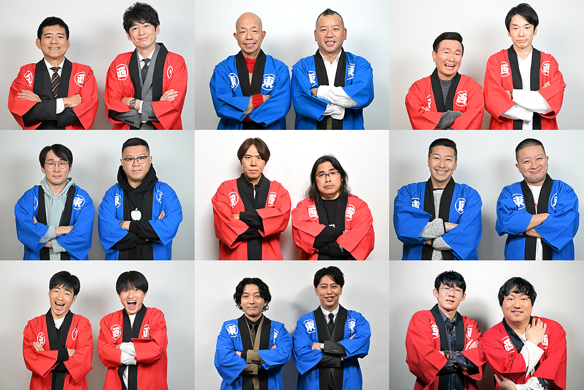 [おまけ]ゆず　メモカぴあ6枚セット　FUTATABI ライブ　8.16 おまけ]ゆず メモカぴあ6枚セット FUTATABI ライブ 8.16