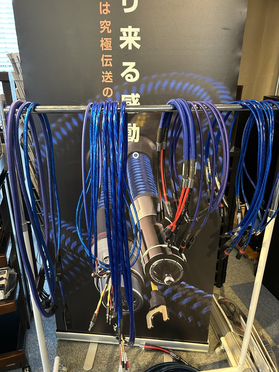 Zonotone Official ゾノトーン(公式) tweet media