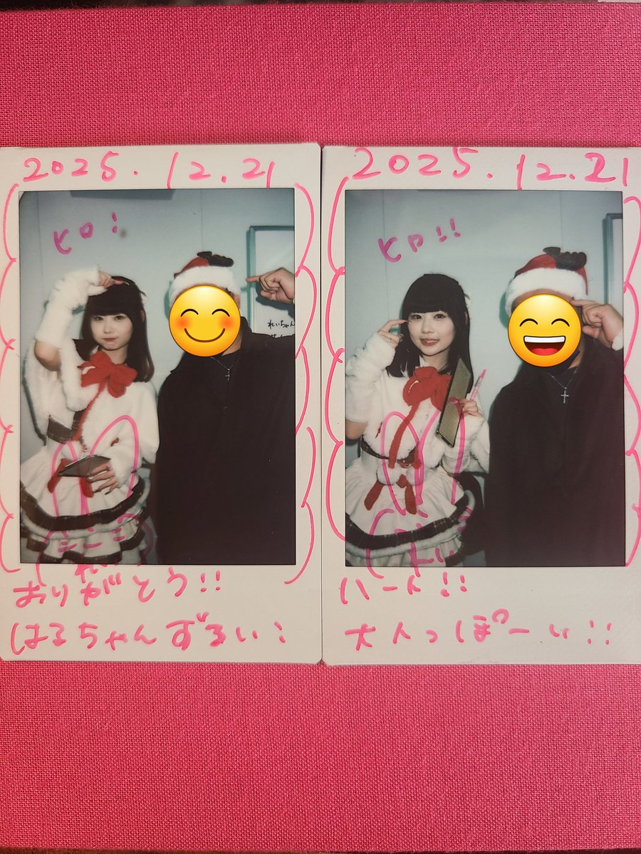 ヒロ612🤍🏹🔮🎀🍥🌉🤍🦊🤍🌈💙💣💖 (@u2vLsJZX8Q3KA8d) / Posts / X