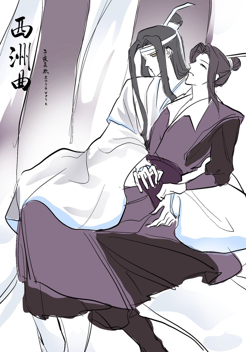 じゃすみんページ Zhancheng #湛澄 (Art by xinjinjumin841383055695 on Lofter. Posted