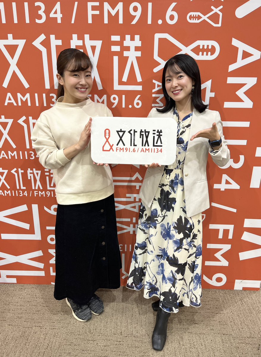 【ラジオ出演のお知らせ📻】
12/23・1/6放送予定の文化放送「ぶんか食堂」に、ラーメンインタビュアー・ラーメンプロフェッサーとして2週連続で出演させていただきます✨

📅 12月23日（火）19:40〜19:50
📅 1月6日（火）19:40〜19:50

番組内ではラーメン検定の問題も…！？
ぜひお聴きください！