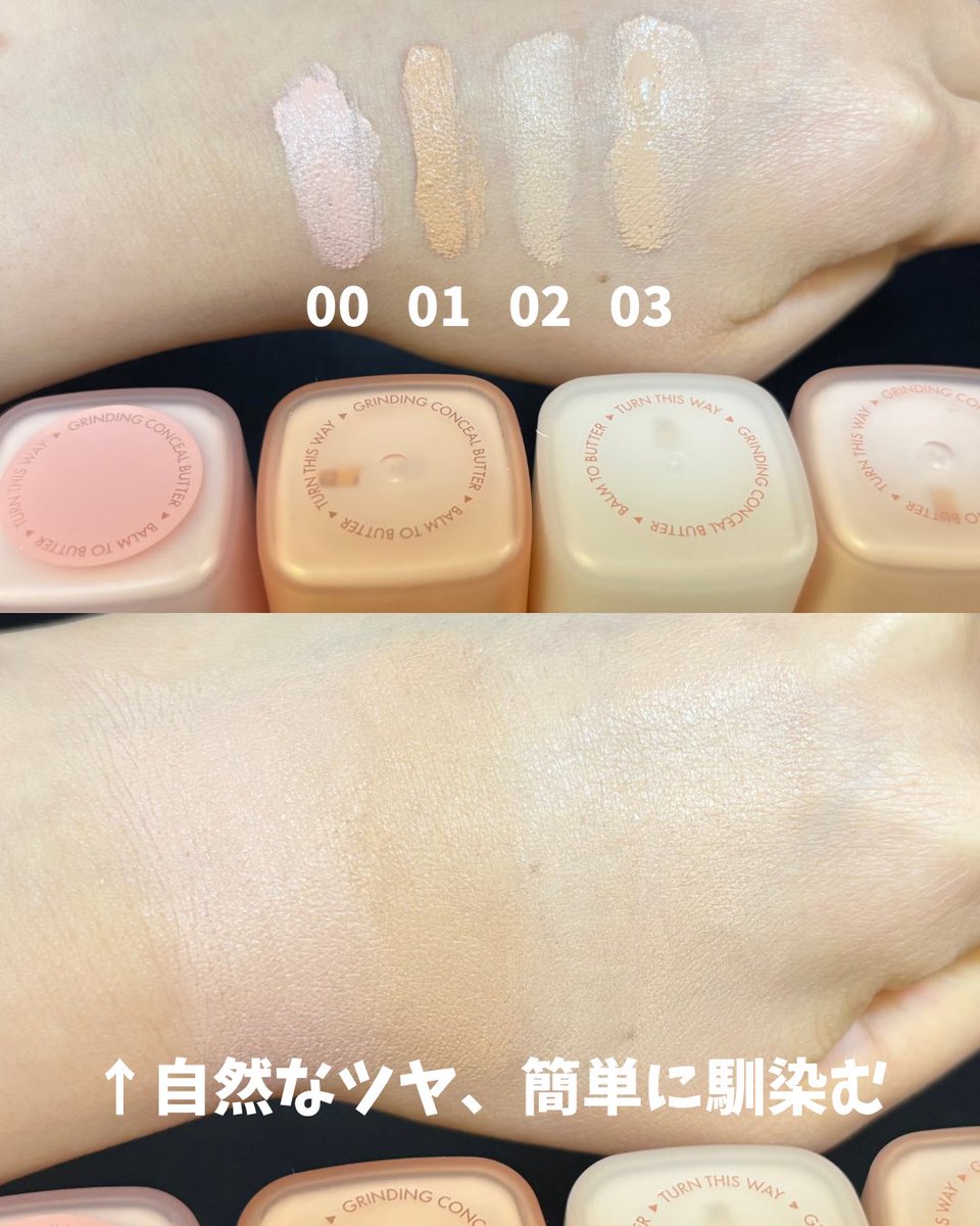 MiHO♡さん専用ソフトローション３、Ｆウォッシュ3 sa (@Miiho2728) / Posts / X