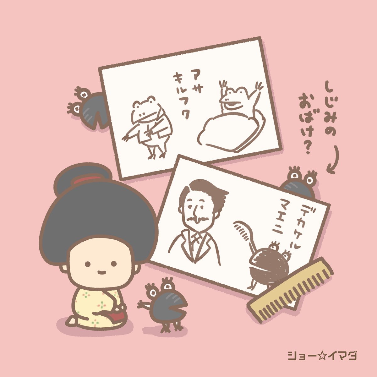 【専用】手描きイラスト「ばけばけ　ヘブン先生」＋ミニおトキ おトキちゃん&ヘブン画集出ないかなあ〜！！絵が良すぎる。#ばけばけ