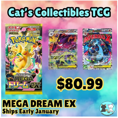 Mega Dream ex restock from @Catscollecttcg $81 per box! They also