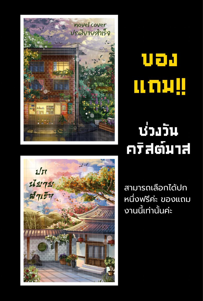 Kenshin (@1234_123ad) on Twitter photo 