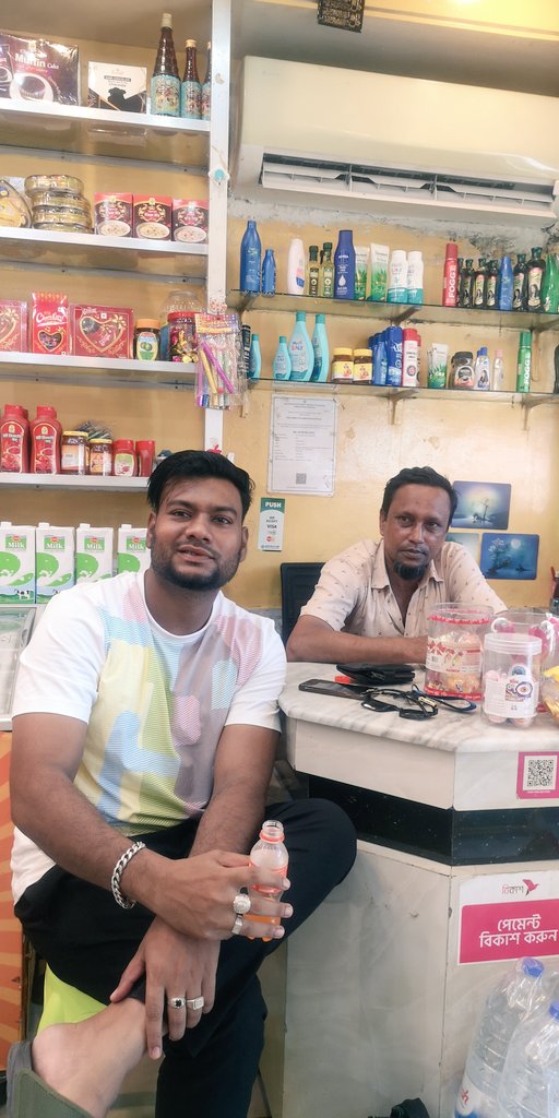Hussainplus's tweet photo. https://t.co/VRMUeraAsF