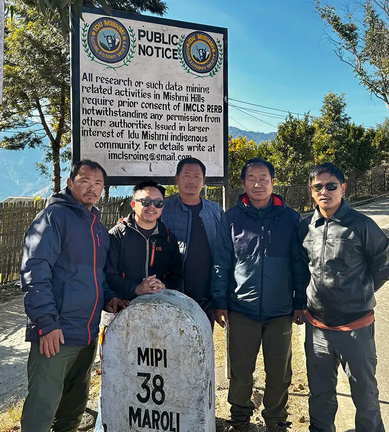 arunachaltimes_'s tweet photo. (#IMCLS sets up #noticeboards for research activities)
The Arunachal Times - https://t.co/BfuTULgM4W https://t.co/Q3w1MWgoCC