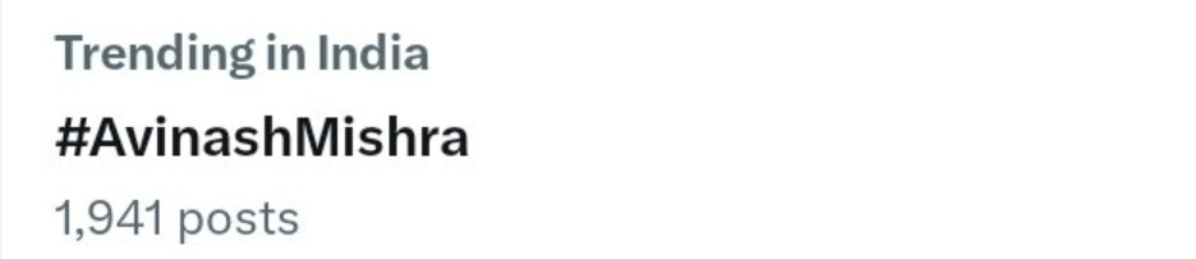 Isn't it such a good sign from Universe itself 🤌
My boi trending organically 🤌❤️

#AvinashMishra #Avinashians