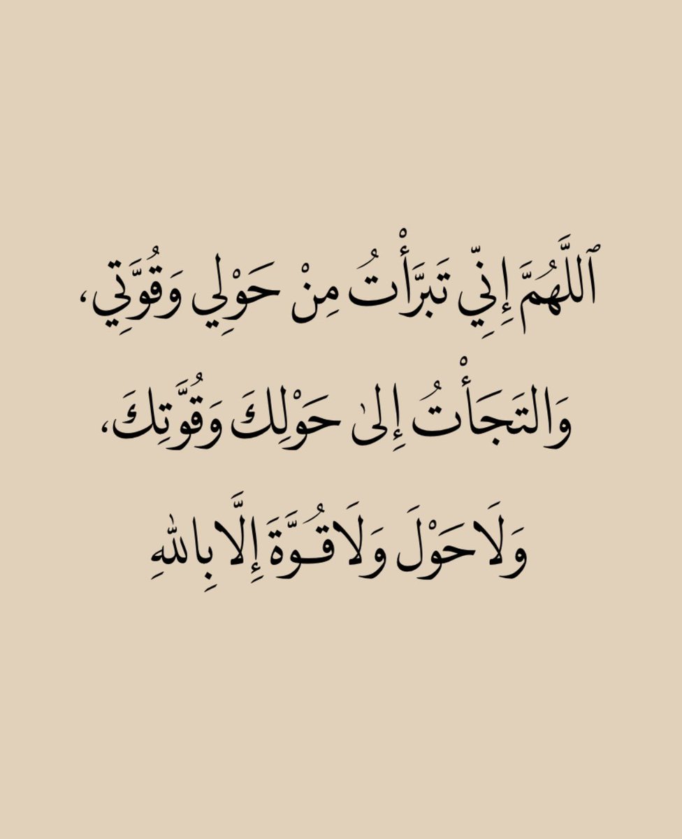 48FF_'s tweet image. 