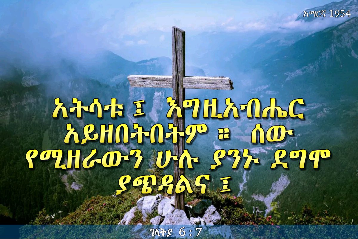 EngKabtamu's tweet photo. https://t.co/675FYBduDD https://t.co/Bz7ncxhnff