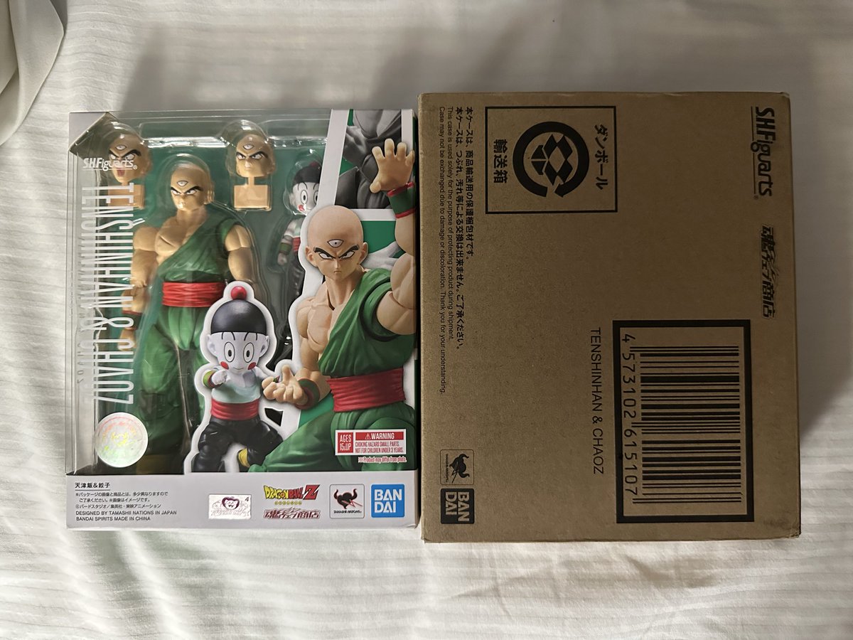 sciovirtuo's tweet photo. grail acquired ✔️ https://t.co/1KIfaizbfd