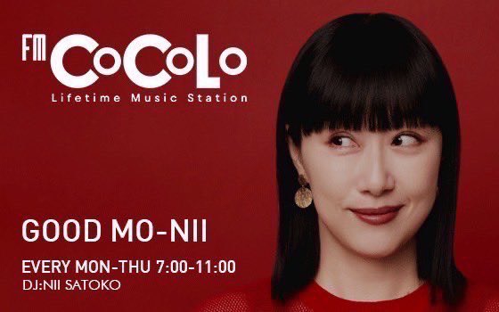 にゃこもこ Live Battle Cats] Legendary Rare Wonder Momoko Special 