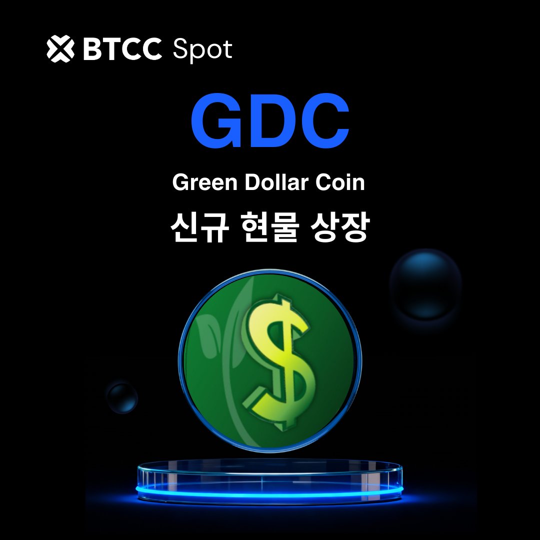 usdc판매처[구글도배,구글찌라시 텔 𝐒𝐄𝐎𝟗𝟐𝟏]비트코인업체.cjy