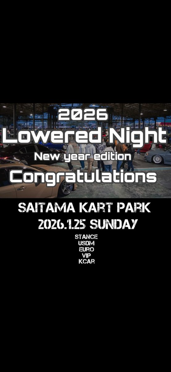 BabyWR_4's tweet photo. ロワミいけるぞぉぉ😭㊗️🚗³₃
と言うことで皆さんよろしくお願いいたします🙇‍♀️
#ロワミで会いましょう 
#ワゴンR
 @LoweredMeet https://t.co/PMiMuZ8xrp